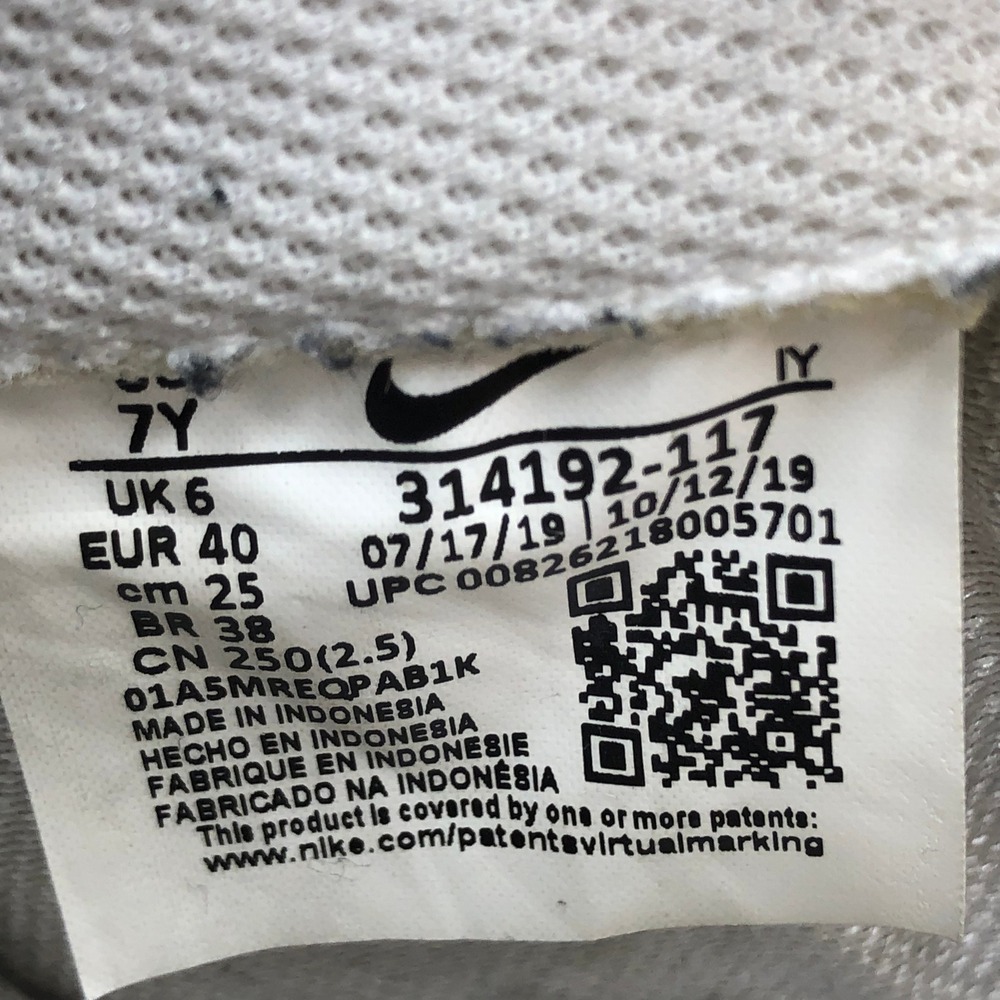 Nike Air Force 1 Low Custom Great Wave White Leather Sneakers 314192-117 Size 7Y - Picture 9 of 9